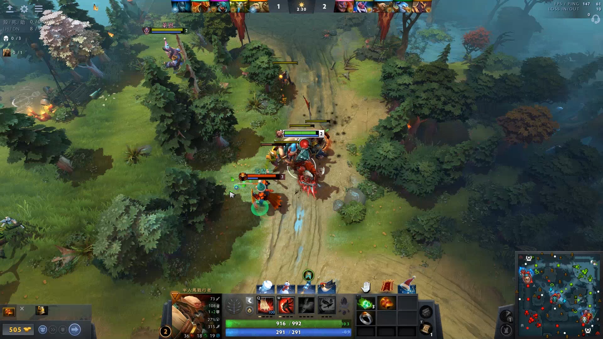 无疑是他职 无疑是他职