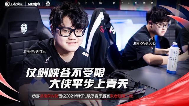 界的顶级选