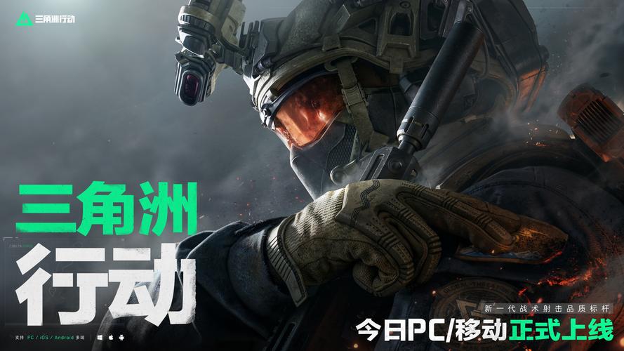 更代表着整